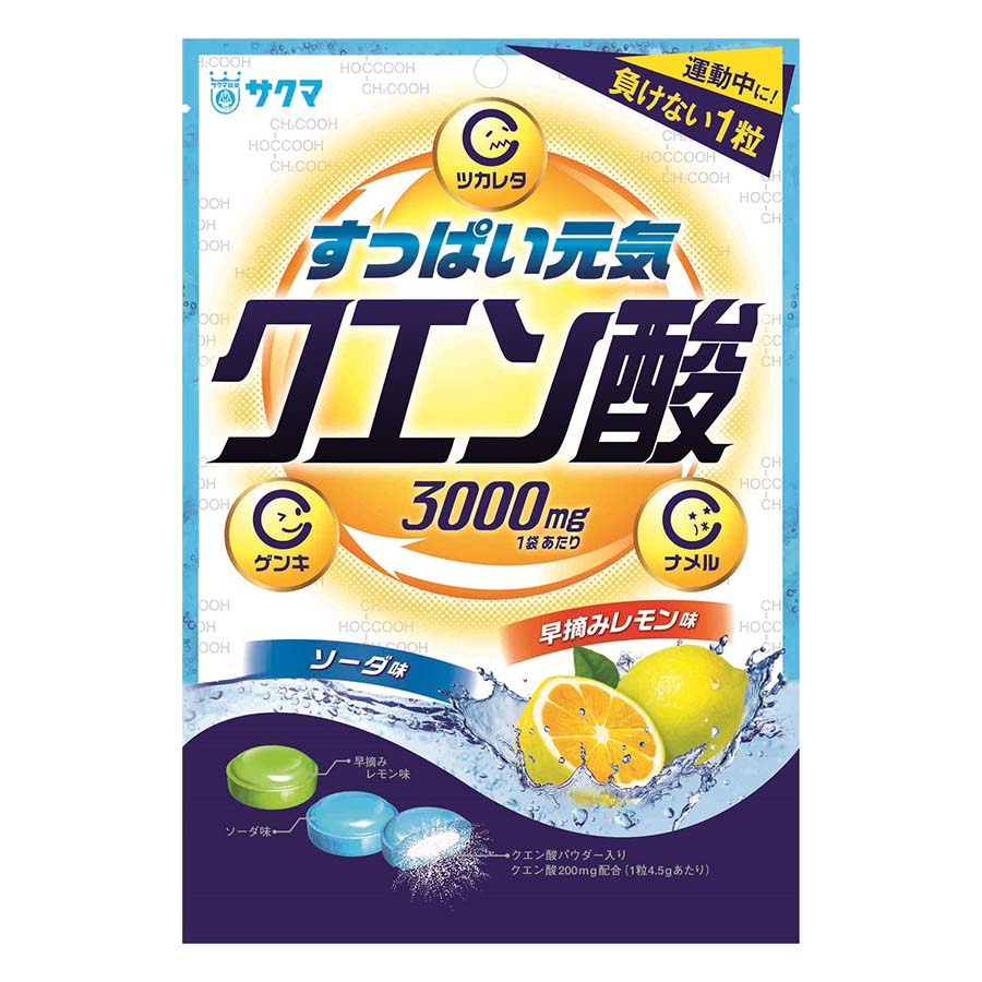 サクマ　クエン酸キャンディ　７０ｇ