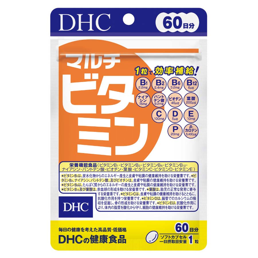 ＤＨＣの健康食品　マルチビタミン　６０日分　６０粒