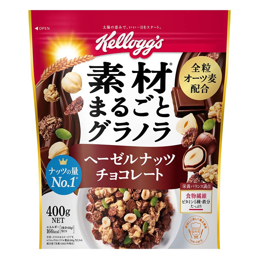 ケロッグ　素材まるごとグラノラヘーゼルナッツチョコ　４００ｇ