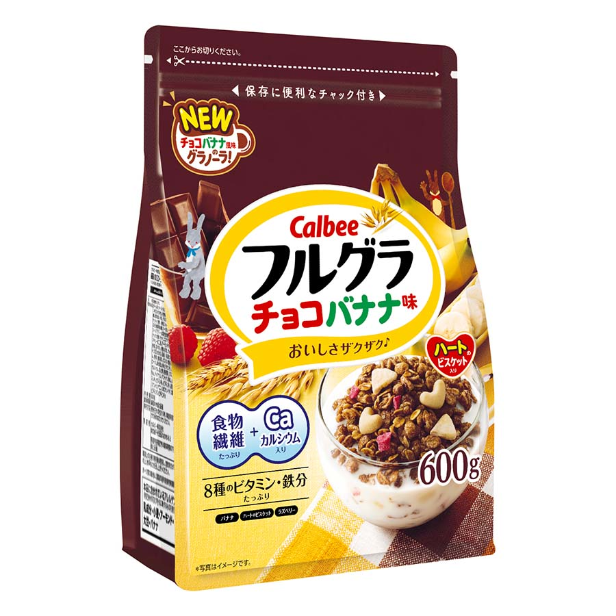 カルビー　フルグラ　チョコバナナ味　６００ｇ