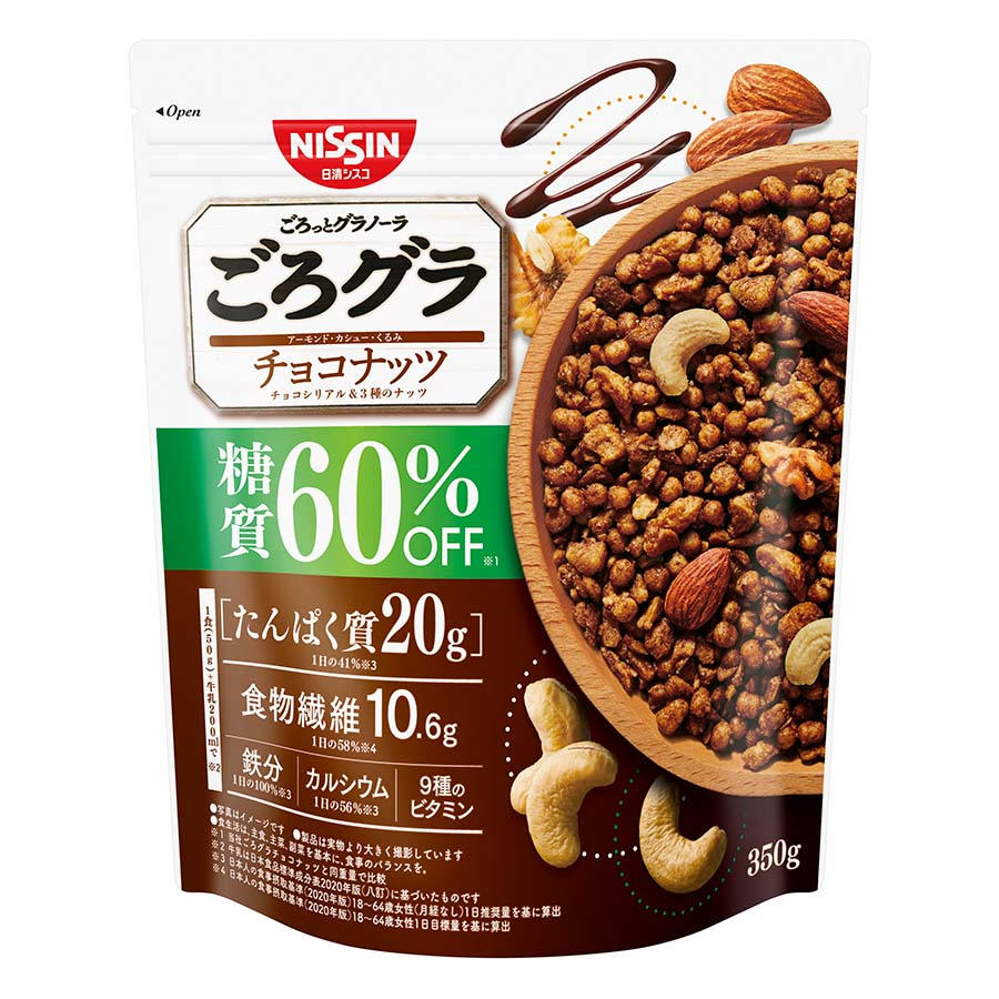 シスコ　ごろグラ　糖質６０％オフ　チョコナッツ　３５０ｇ