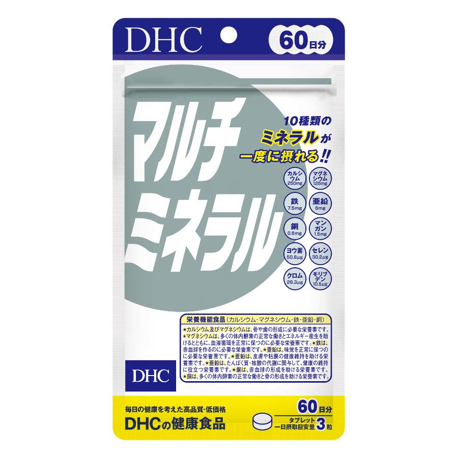 ＤＨＣの健康食品　マルチミネラル　６０日分　１８０粒