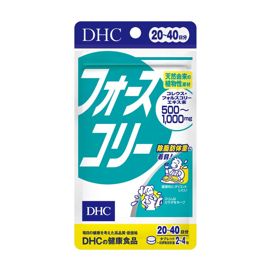 ＤＨＣの健康食品　フォースコリー　２０日分　８０粒