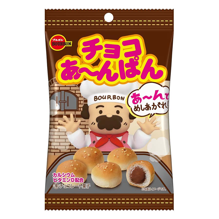 ブルボン　チョコあんぱん　４０ｇ