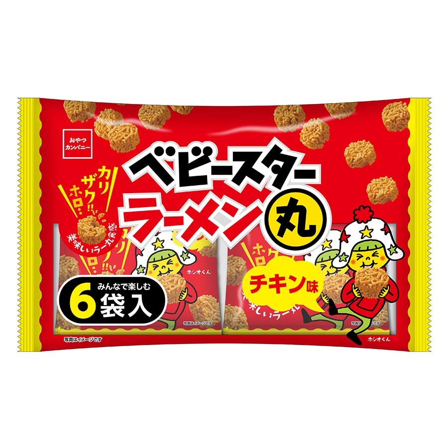 おやつ　ベビースターラーメン丸チキン味　６袋　１３２ｇ