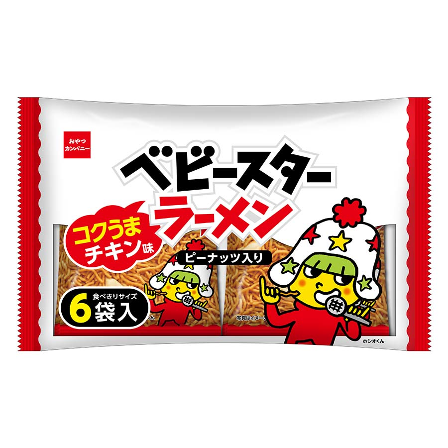 おやつ　ベビースターラーメンコクうまチキン味　６袋　１３８ｇ