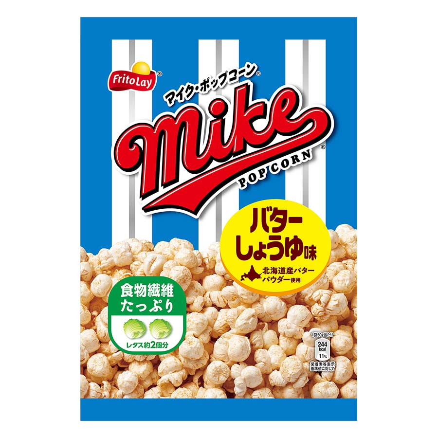 フリトレー　マイクポップコーン　バターしょうゆ味　５０ｇ