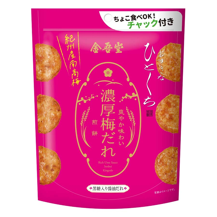 金吾堂　濃厚梅だれ煎餅紀州南高梅　８２ｇ