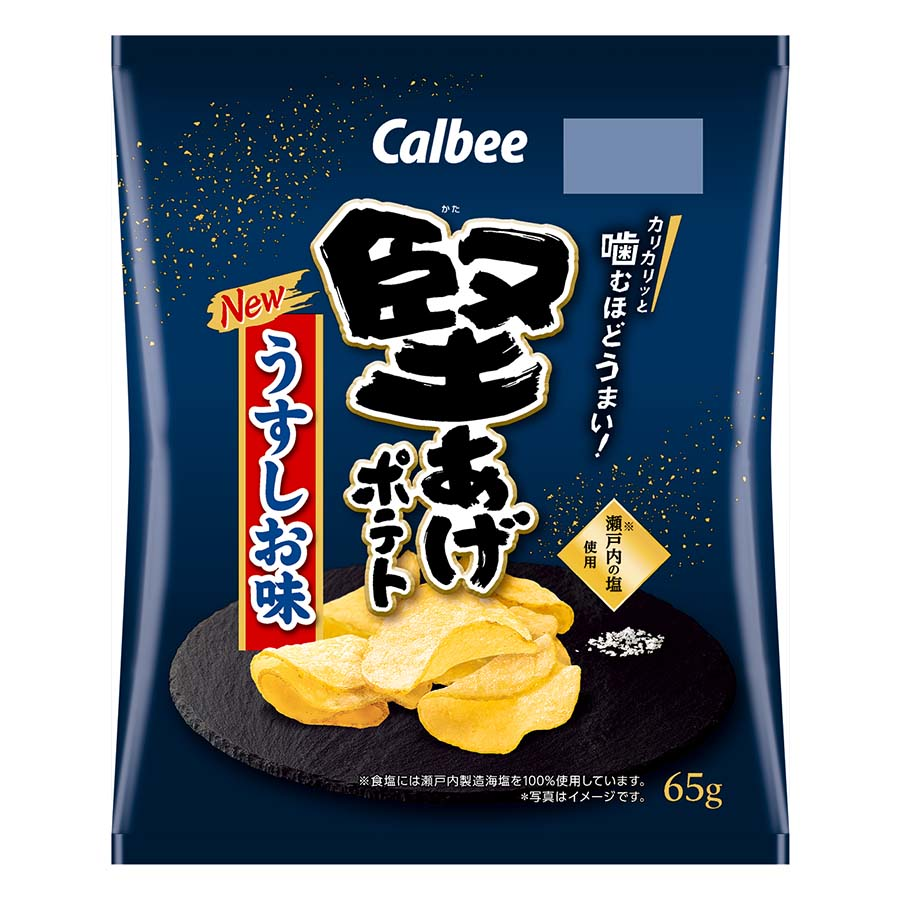 カルビー　堅あげポテト　うすしお味　６５ｇ