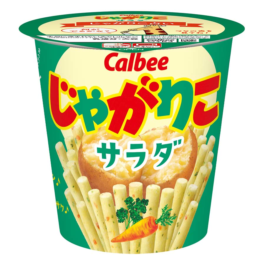 カルビー　じゃがりこ　サラダ　５７ｇ