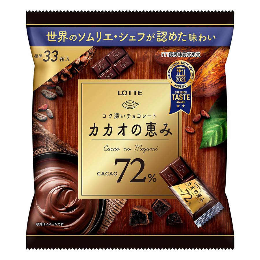 ロッテ　カカオの恵み７２％　シェアパック　１３１ｇ