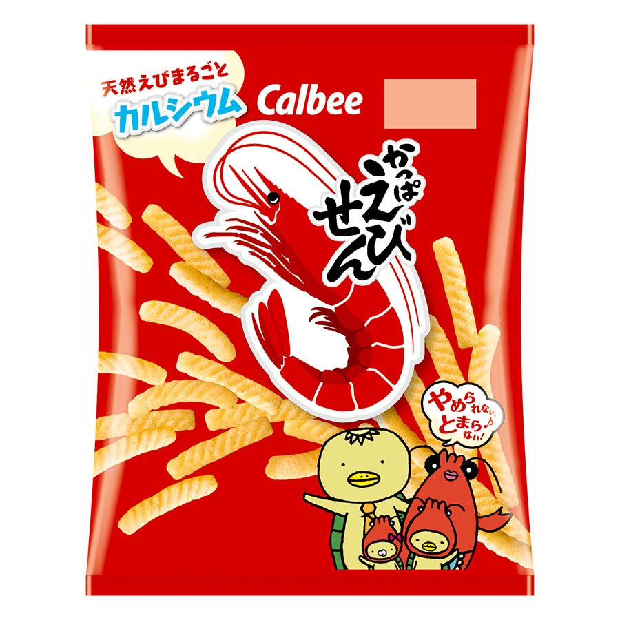 カルビー　かっぱえびせん　７７ｇ