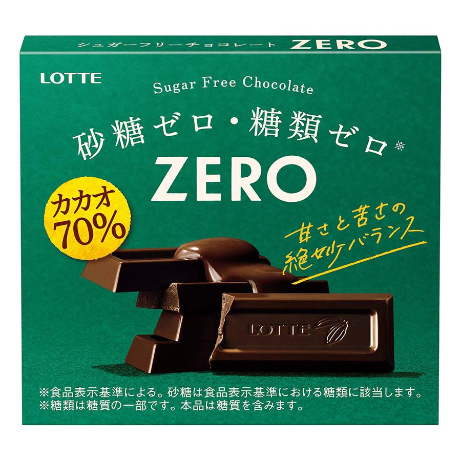 ロッテ　ＺＥＲＯ　カカオ７０％　５０ｇ