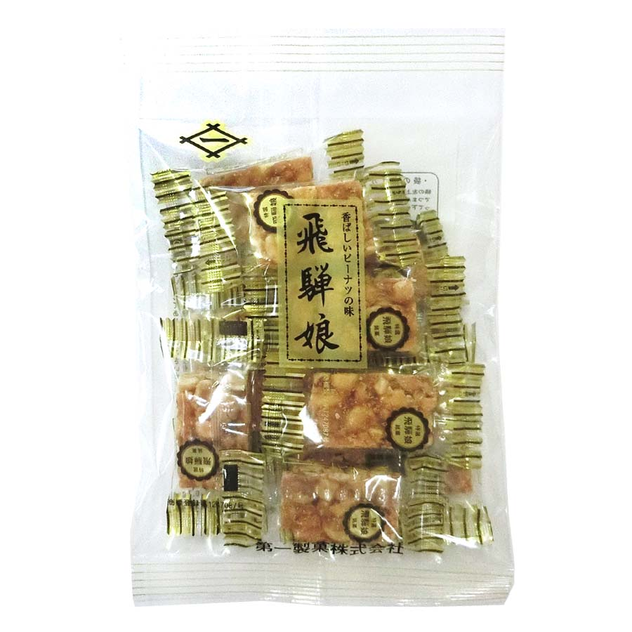 第一製菓　飛騨娘　１００ｇ