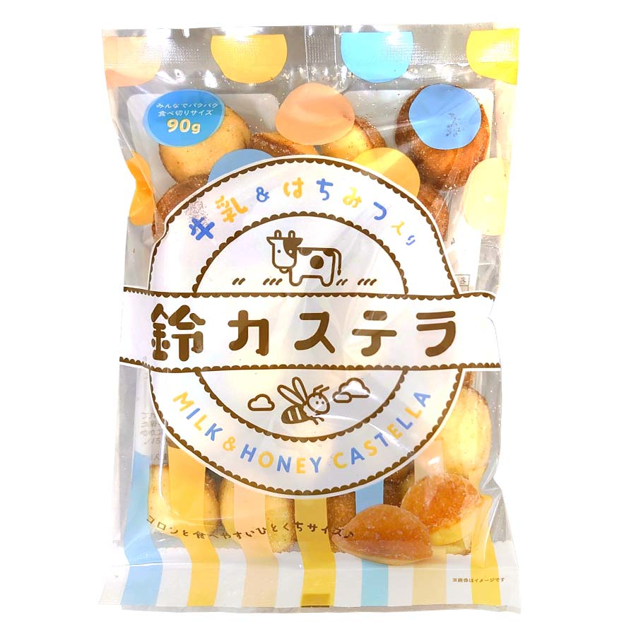 三黒製菓　牛乳鈴カステラ　９０ｇ