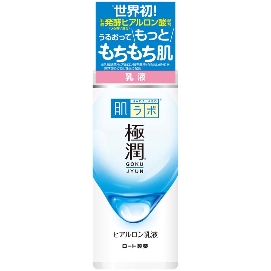 ロート製薬　肌ラボ　極潤ヒアルロン乳液　１４０ｍｌ