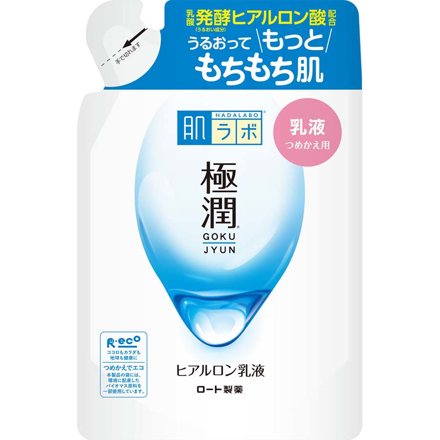 ロート製薬　肌研　極潤ヒアルロン乳液　つめかえ用　１４０ｍｌ