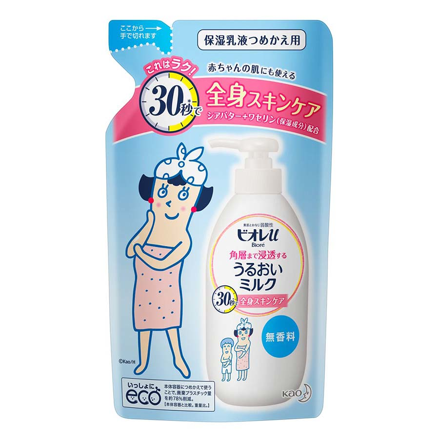 花王　ビオレＵ角層まで浸透うるおいミルク無香料替　２５０ｍｌ