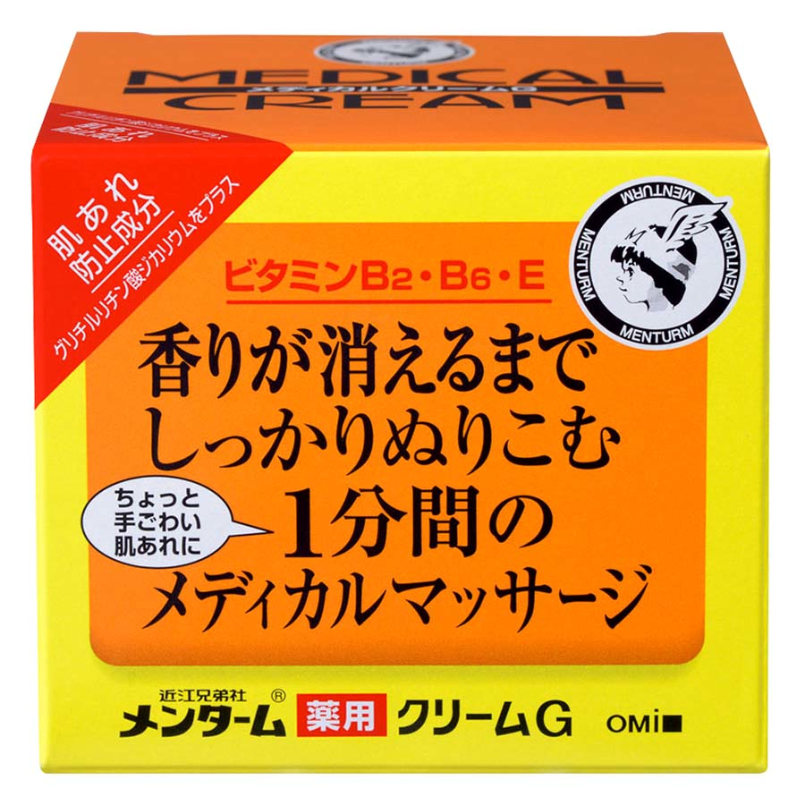 近江兄弟社　メンターム　メディカルクリーム　１４５ｇ