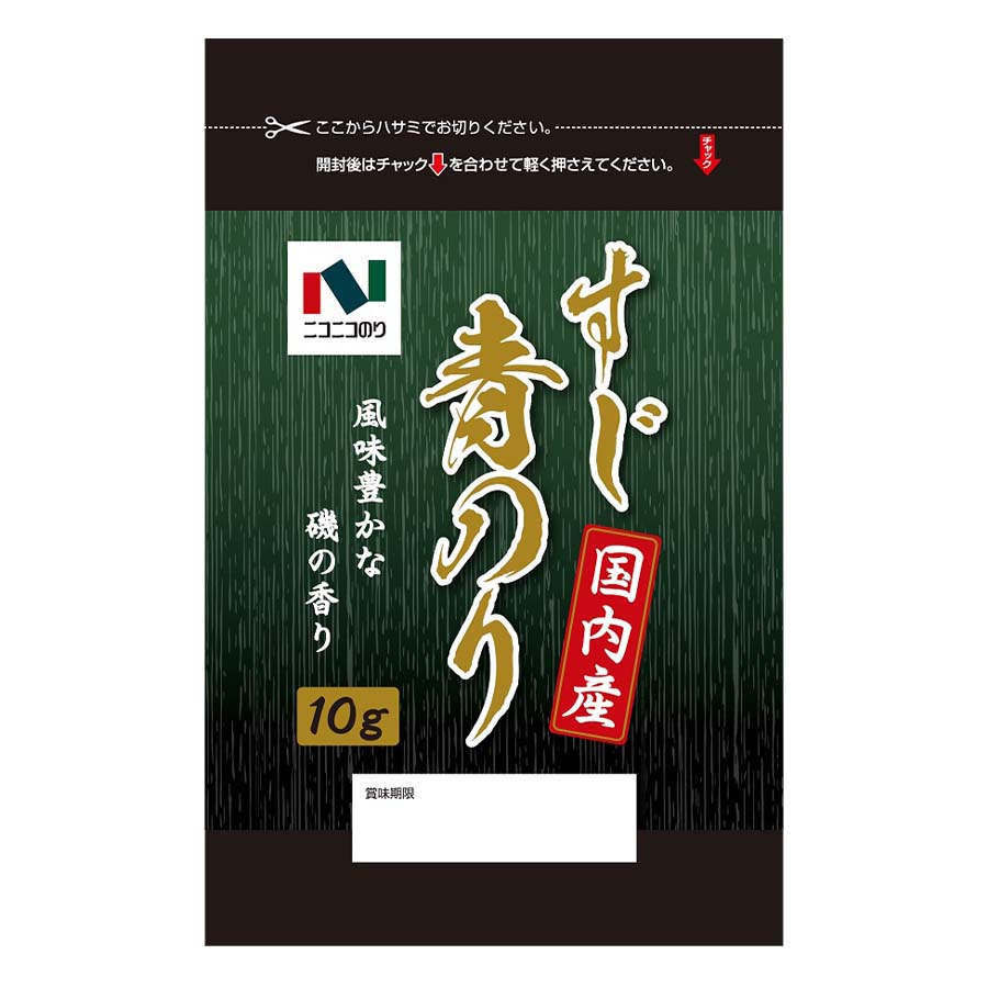 ニコニコのり　国内産すじ青のり　１０ｇ