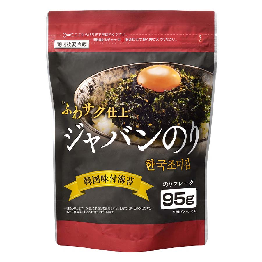 ニコニコのり　ジャバンのり　９５ｇ