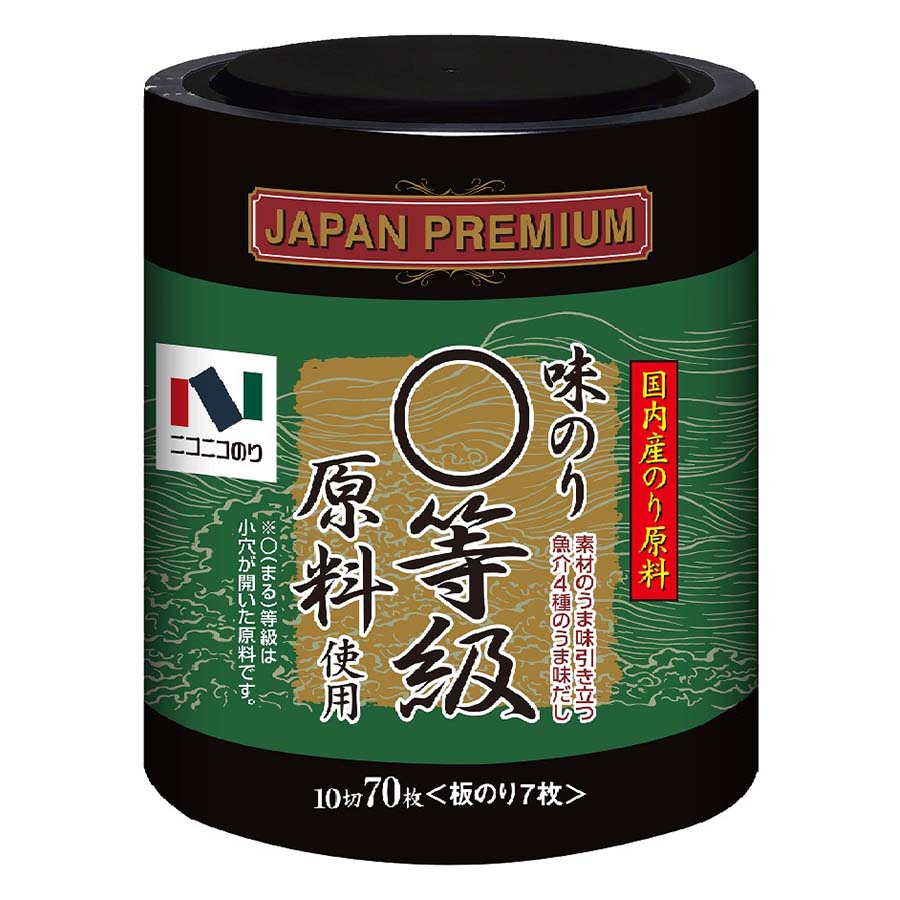 ニコニコのり　まる等級味のり卓上　１０切７０枚（全形７枚）