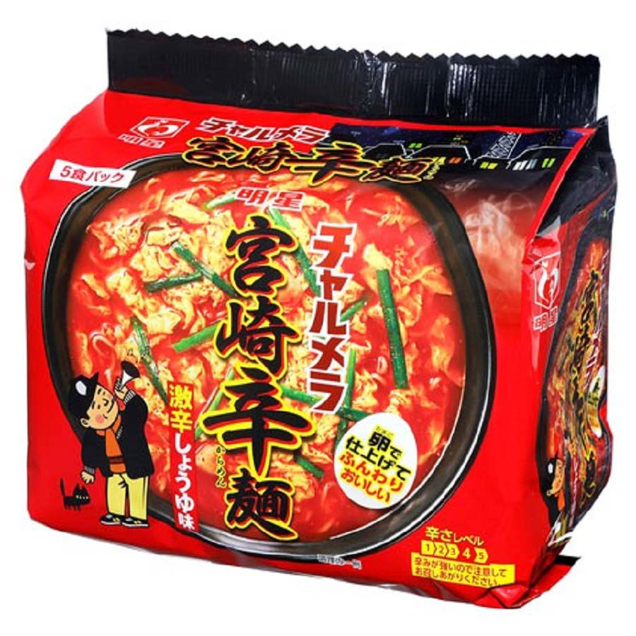 明星　チャルメラ　宮崎辛麺　９６ｇ×５食パック