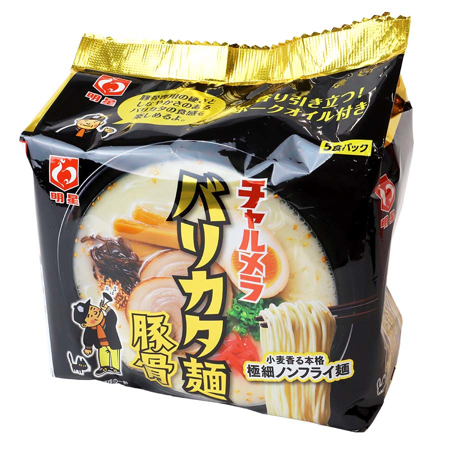 明星　チャルメラ　バリカタ麺豚骨　８２ｇ×５食パック