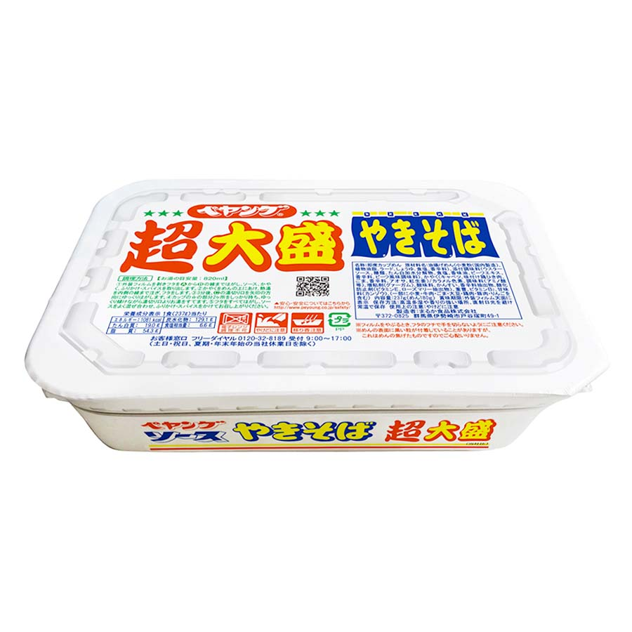 まるか食品　ペヤング　ソースやきそば　超大盛　２３７ｇ