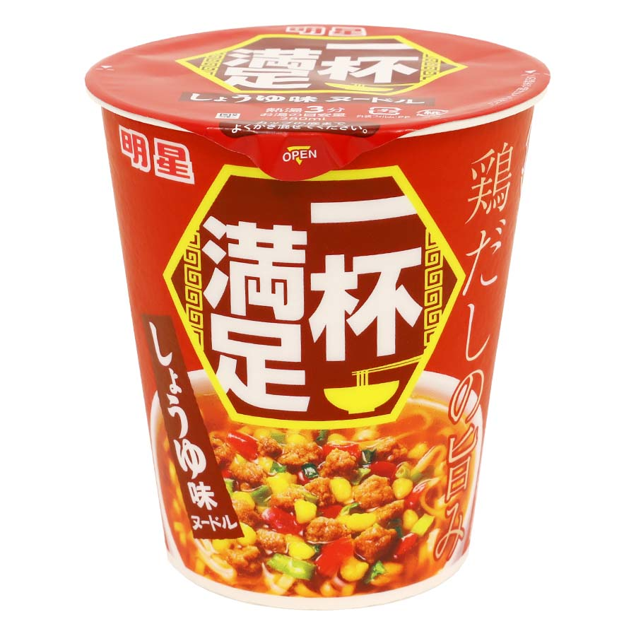 明星　一杯満足　しょうゆ味ヌードル　６０ｇ