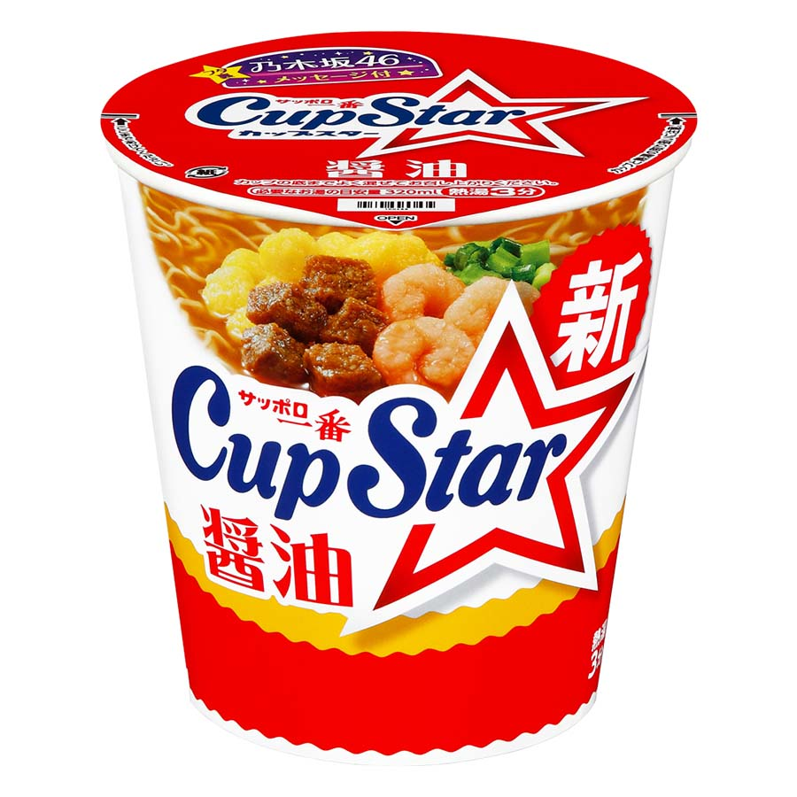 サッポロ一番　ＣｕｐＳｔａｒ醤油　７１ｇ