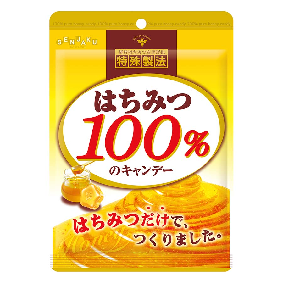 扇雀　はちみつ１００％のキャンデー　５１ｇ