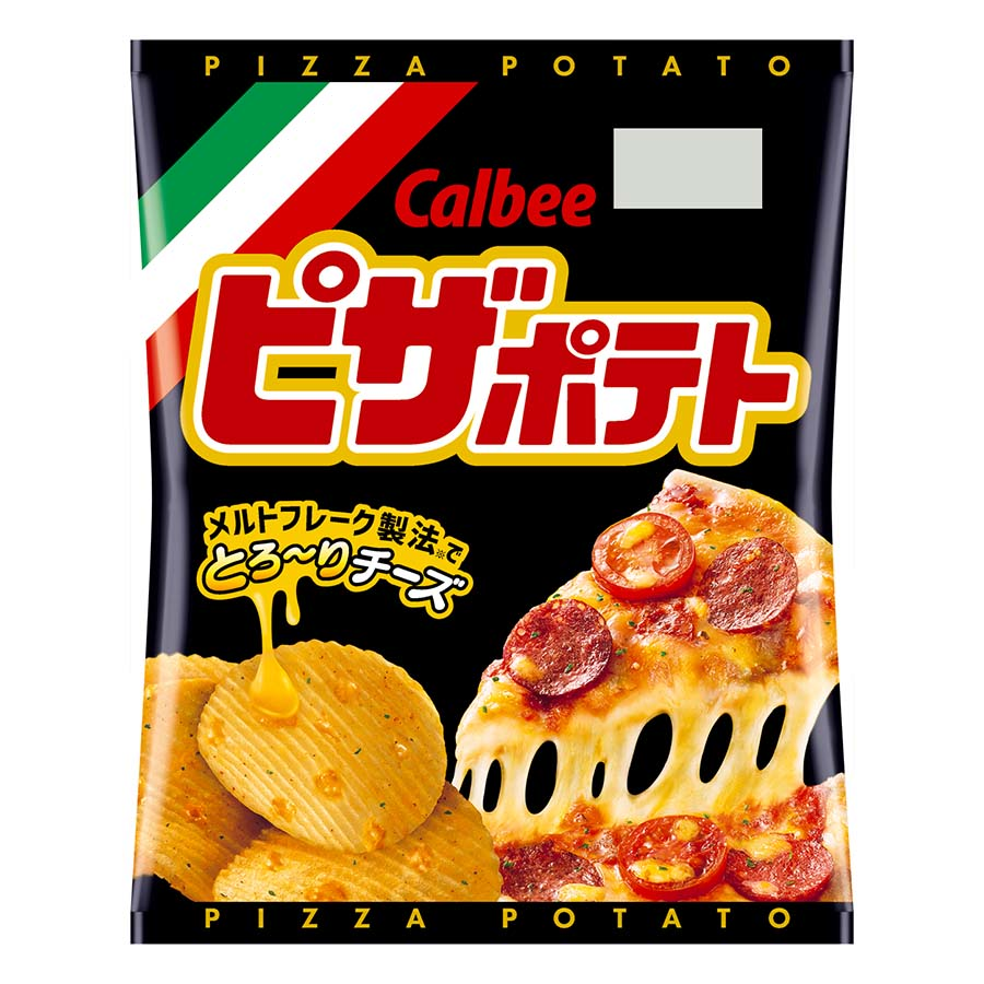 カルビー　ピザポテト　６０ｇ