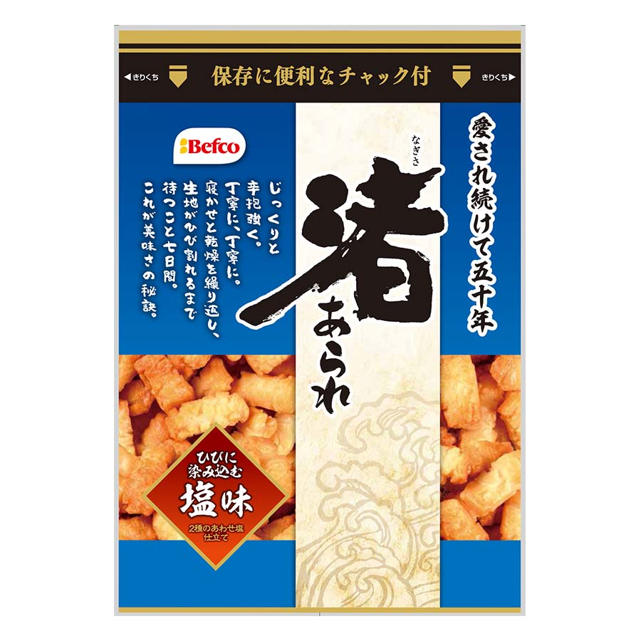 栗山米菓　渚あられ塩味　９０ｇ