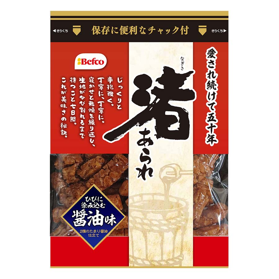 栗山米菓　渚あられ醤油味　９０ｇ