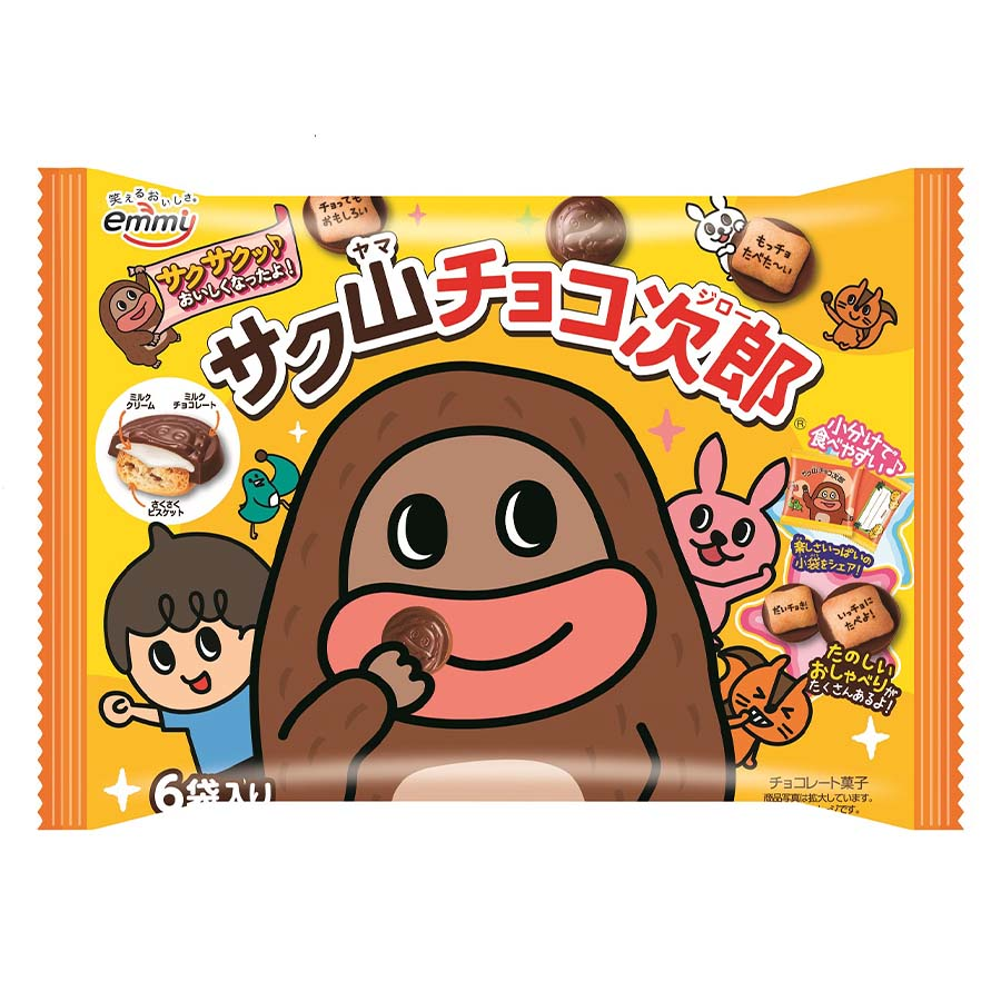 正栄　サク山チョコ次郎　９６ｇ