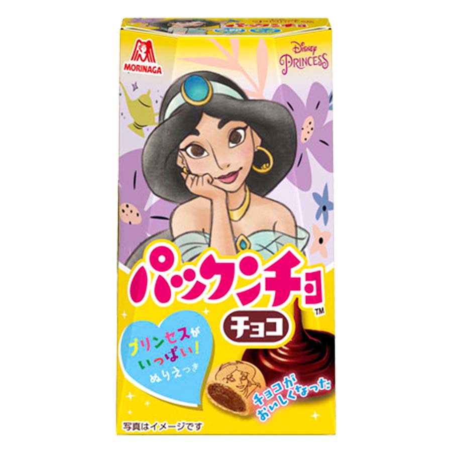 森永　パックンチョ　チョコ　４３ｇ