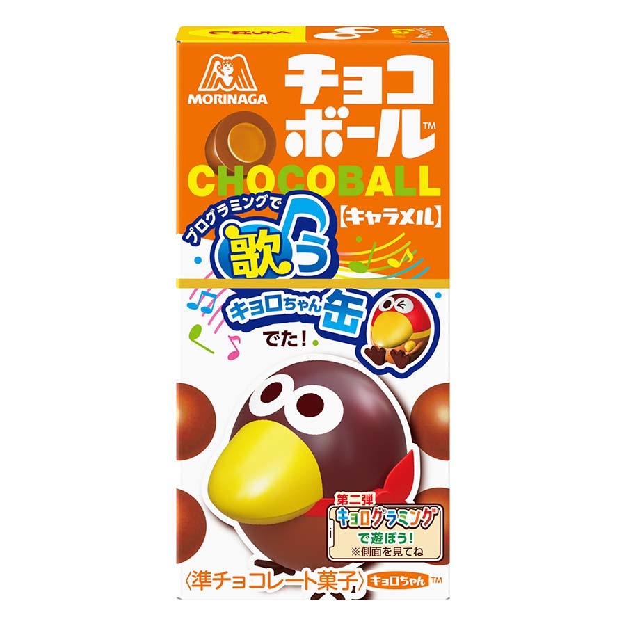 森永　チョコボール　キャラメル　２８ｇ