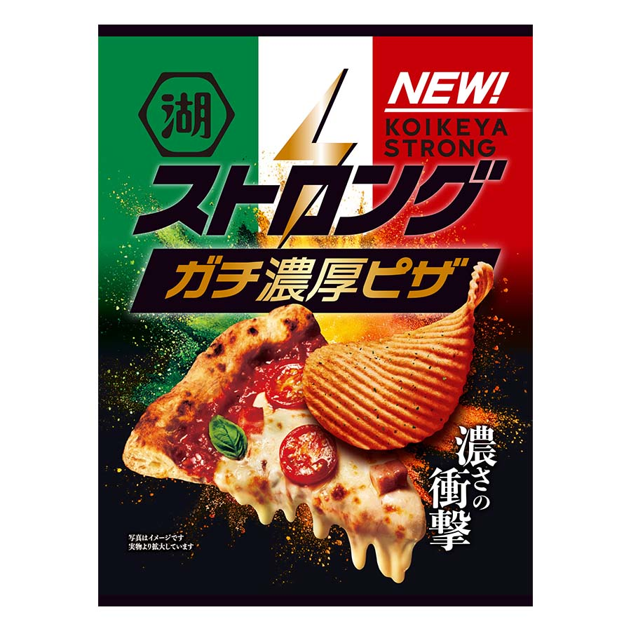 湖池屋　ストロング　ガチ濃厚ピザ　５２ｇ