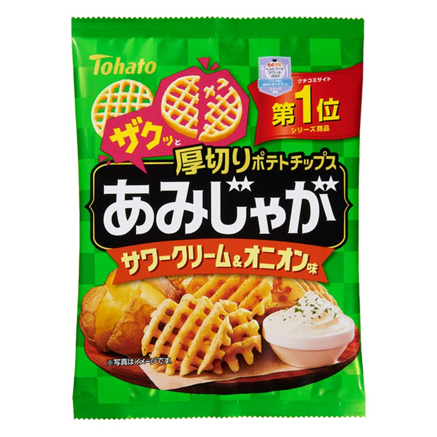 東ハト　あみじゃがサワークリーム＆オニオン味　５８ｇ