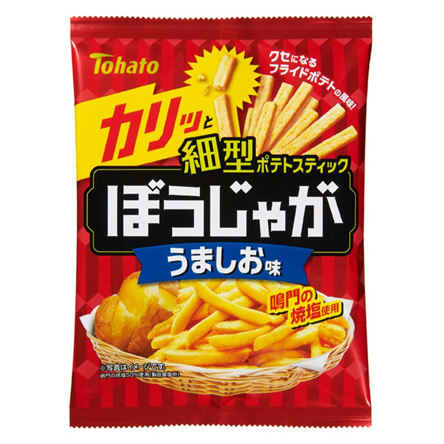 東ハト　ぼうじゃが　うましお味　５８ｇ