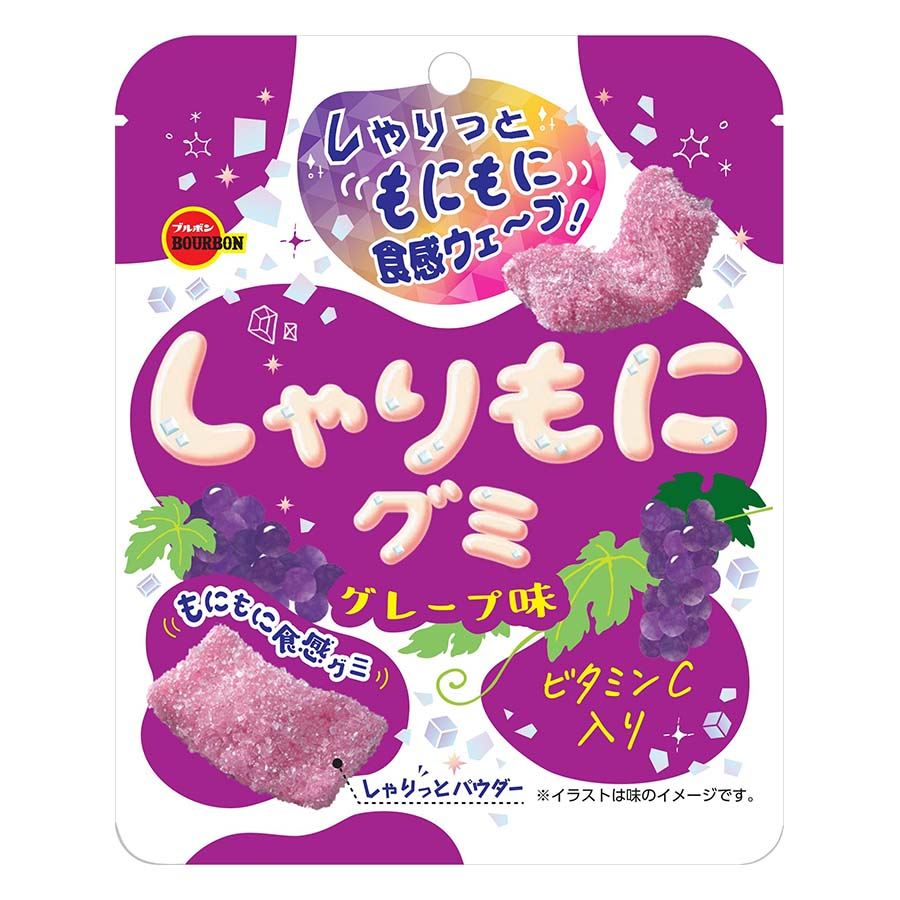 ブルボン　しゃりもにグミ　グレープ味　５７ｇ