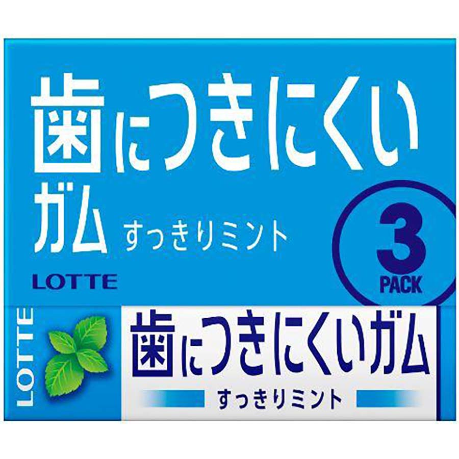 ロッテ　歯につきにくいガム　ハイミント９枚×３個