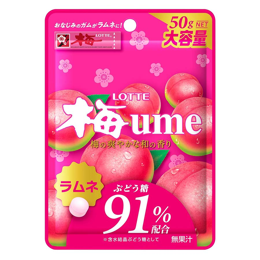 ロッテ　梅ラムネ　５０ｇ