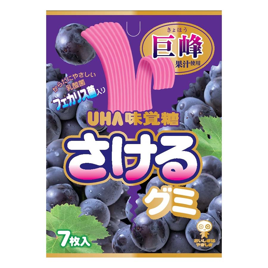 ＵＨＡ味覚糖　さけるグミ　巨峰　７枚