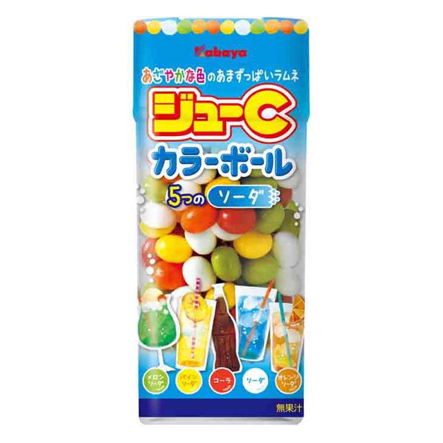 カバヤ　ジューＣカラーボール　３５ｇ