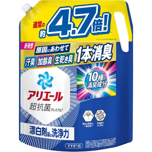 P＆G アリエールジェル つめかえ用 超ウルトラジャンボサイズ 1.91kg