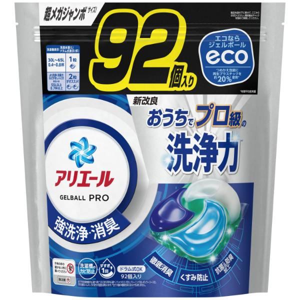 P＆G アリエールジェルボールプロ つめかえ用 超メガジャンボサイズ 92個