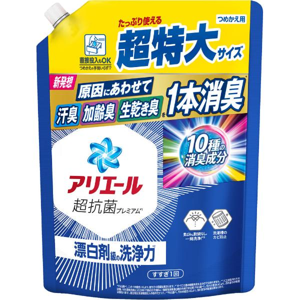 P＆G アリエールジェル つめかえ用 超特大サイズ 860g