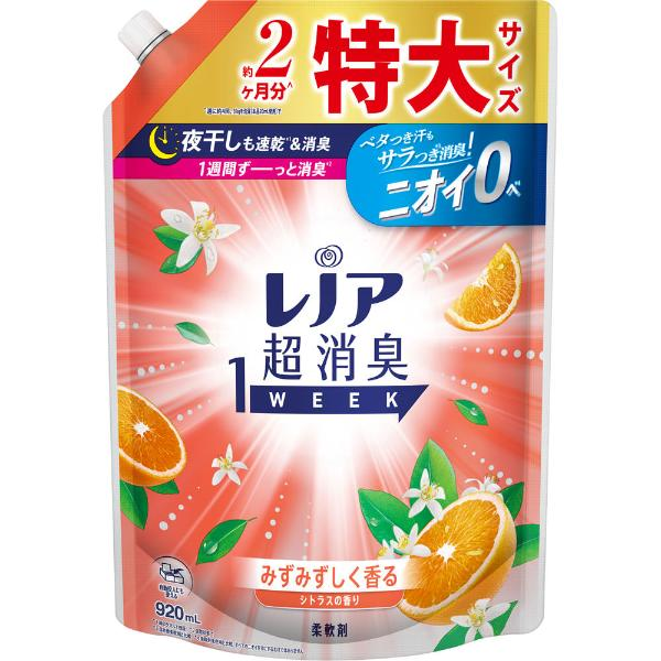 P＆G レノア 超消臭1WEEK みずみずしく香る シトラスの香り つめかえ用 920ml